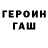 КЕТАМИН VHQ Jamil Jamilov