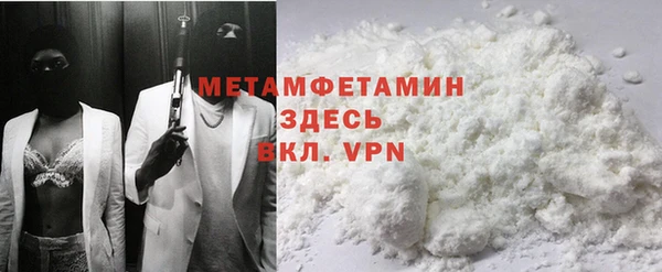 марки lsd Вязьма