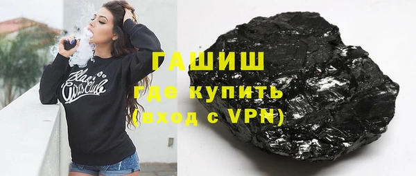 гидропоника Володарск