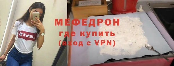 марки lsd Вязьма