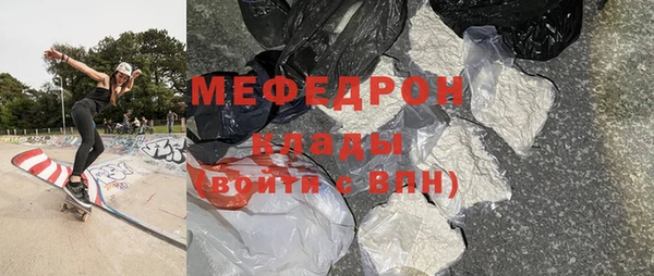 марки lsd Вязьма