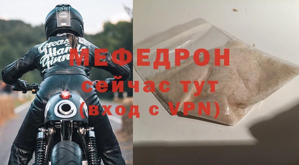 марки lsd Вязьма