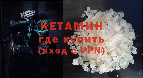 спиды Вяземский